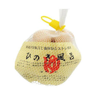 HINOKI BATH BALLS